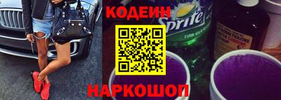 стафф Первоуральск