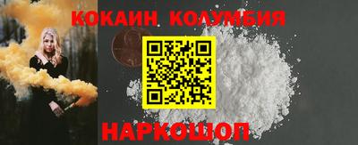 стафф Первоуральск