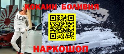 первитин Партизанск