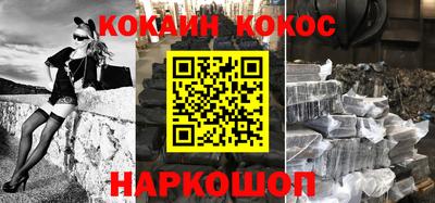 первитин Партизанск