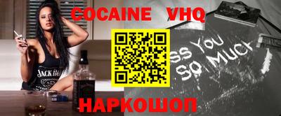 стафф Первоуральск
