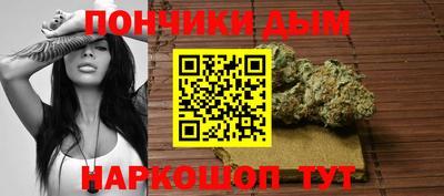 первитин Партизанск
