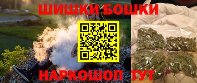 первитин Партизанск