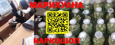 стафф Первоуральск