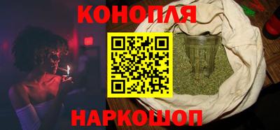наркотики Пенза