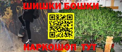 наркотики Пенза