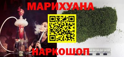 стафф Первоуральск