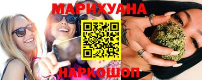наркотики Пенза