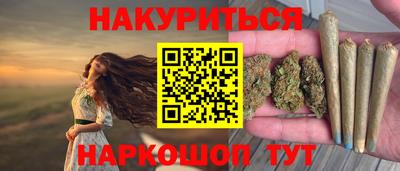 первитин Партизанск