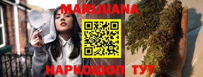 первитин Партизанск