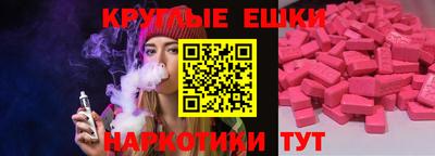 первитин Партизанск