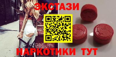 стафф Первоуральск