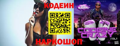 стафф Первоуральск