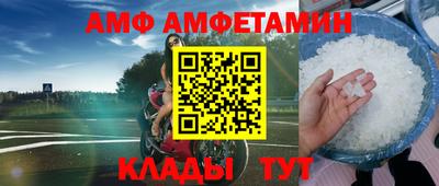 стафф Первоуральск