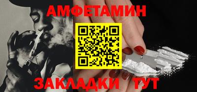 стафф Первоуральск