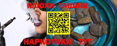 первитин Партизанск